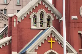 大连基督教圣公会礼拜堂玉光街教堂旧址视频封面