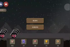 波兰球之战怎么给予领土？