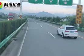 陕汽SX2119公路测试，从陕西到四川，翻越秦岭的国道和高速公路！视频封面