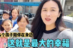 爸妈带着4个孩子去吃肯德基，喷香四溢满嘴流油，画面真的太温馨视频封面