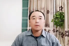 同时考上了公安辅警和央企正式工，应该选择哪个工作呢？视频封面