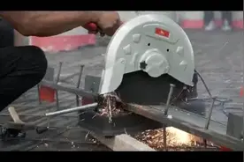 混凝土整体地坪一体化施工视频封面