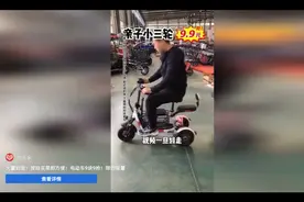 大家说这不要脸的拼多多！虚假宣传宣传怎么就没人管管呢？视频封面