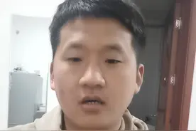 猜测一下招商证券系统崩溃的处理结果，不信我们走着瞧