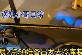 在上海这边找了一份送奶的兼职工作，比较简单收入也还可以。