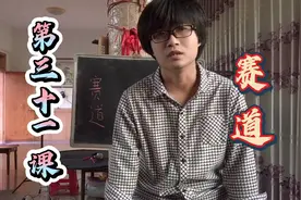新手小白入局今日头条短视频，一定要选择好内容赛道，关乎播放量