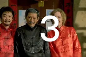 美国小男孩回到中国农村，和爷爷之间的生活日常（三）视频封面