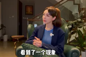 北京辟谣“全面放开”！一组数据告诉我们“全剧终”到底行不行？视频封面