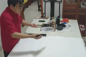 一全谈书法(2) 梦的造字本义。梦字楷隶篆书体示范并解义