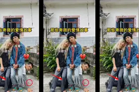在喜欢人的面前，你有没有那么卑微过？视频封面