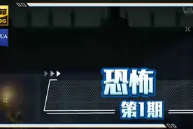 刺客守则-四个萌妹子跪在男主面前。视频封面