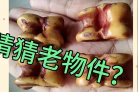 渐渐消失的老物件，00后一个也不认识，最后1个认识的都是老阿姨视频封面