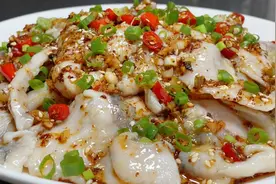 厨师长教你口水鱼的家常做法，步骤详细，香辣嫩滑下酒又下饭