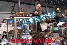 古懂买卖会有区域差价吗？你看的懂价格也知道挪挪动它就上去了视频封面
