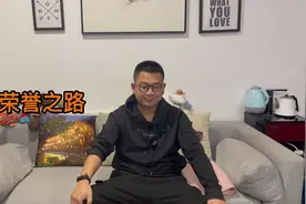lol恢复二级荣誉拿赛季奖励最快的办法——荣誉之路活动视频封面