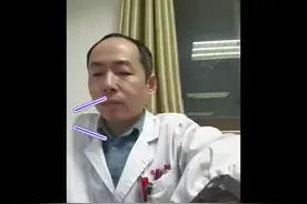 术中导航，内窥镜摄像头，在手术中的应用，减少疤痕，减少损伤视频封面