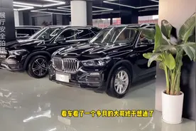 奔驰Gle350和宝马X5怎么选？视频封面