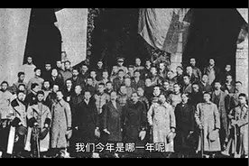 今年是4719年