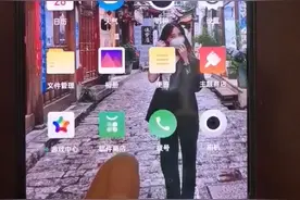 给小孩激活电子医保教程很实用视频封面