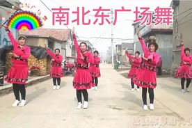 《多余的温柔》我对你的好，你知不知道？南北东广场舞视频封面