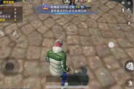 和平精英，试玩蛋糕大作战，越吃越大，变身大魔王