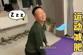 男人都这样吗？臭脚臭气熏天快把人熏晕过去，你家有没有同款老公视频封面