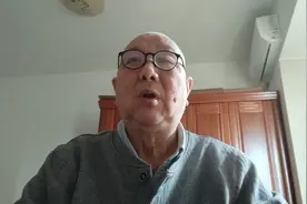 不要被不必解读所迷惑，限售股解禁没有必要过分解读。视频封面