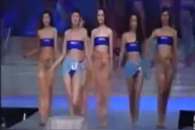 1999年第十届新丝路中国区赛视频封面