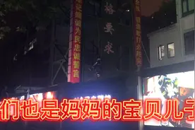 晚上吃过晚饭，路过消防队看见他们晚上还在锻炼，把青春献给消防视频封面