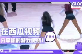 国王114－106勇士，萨博尼斯24分福格斯24分库里28分汤普森21分！视频封面