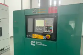 800KVA柴油发电机运行