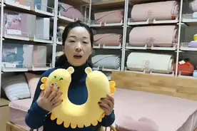 U型枕的正确使用方法