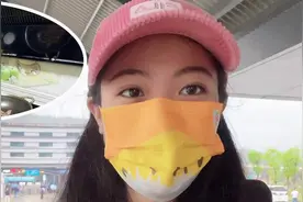 石三妹收拾行李回老家，老妈不放心炒菜路上吃，结果却迷路了？视频封面