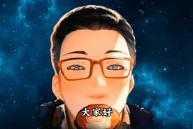 感动中国2007年度十大人物颁奖词视频封面