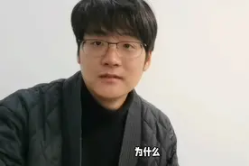 家长急躁焦虑的真正原因。#家庭教育#教学#父母课堂视频封面