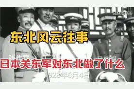 真真正正发生过的事件！每一个事件，都是一个耻辱，不要忘记！