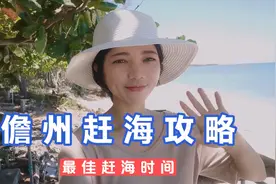 如果你还不会看潮汐表这份攻略一定要收下