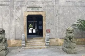 中国十大名园-绮园•冯宅视频封面
