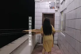 连山燕姐：又学会睡衣变装？想不想知道燕姐一个人是怎么拍视频？视频封面