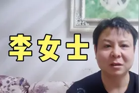 江苏的李女士一家5口人全都感染了幽门螺旋杆菌！医生说出了原因