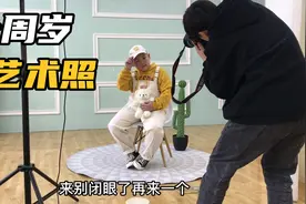 儿子马上十周岁了，妈妈带他拍了一套艺术照，胖乎乎的太可爱了视频封面