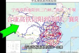三门峡到南阳，商洛到南阳，十堰到南阳。宁西高铁最终选哪条线？