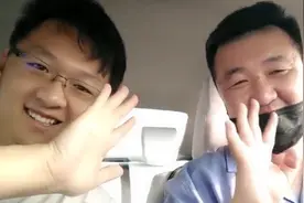 送粉丝去机场，打表60给88说是一点心意，非常喜欢我的视频……视频封面