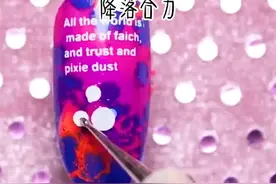 第二集～我的明星男友和别人炒cp…视频封面