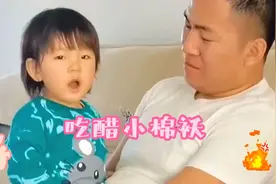 小棉袄吃醋了，小第出生后心里憋屈啊，和爸爸说说心里话话视频封面