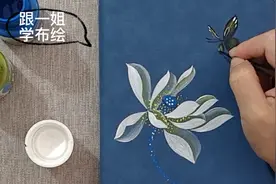 教你画教师节实用礼物~手绘笔记本视频封面