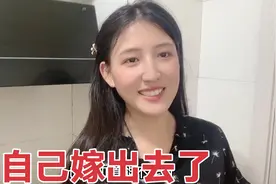 山东妹子决定明天去领证，做焖面庆祝，饭桌上男友一句话让人感动视频封面