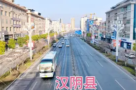 陕西鱼米之乡汉阴县，地处山区有山有水，在早市吃牛肉米线很美味视频封面