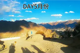 扎基寺祈福和去色拉寺后山视频封面