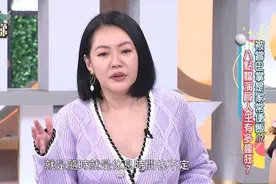 小姐不熙娣 335 小S 周宜霈 夏语心 八点档演员人生有多疯狂？视频封面